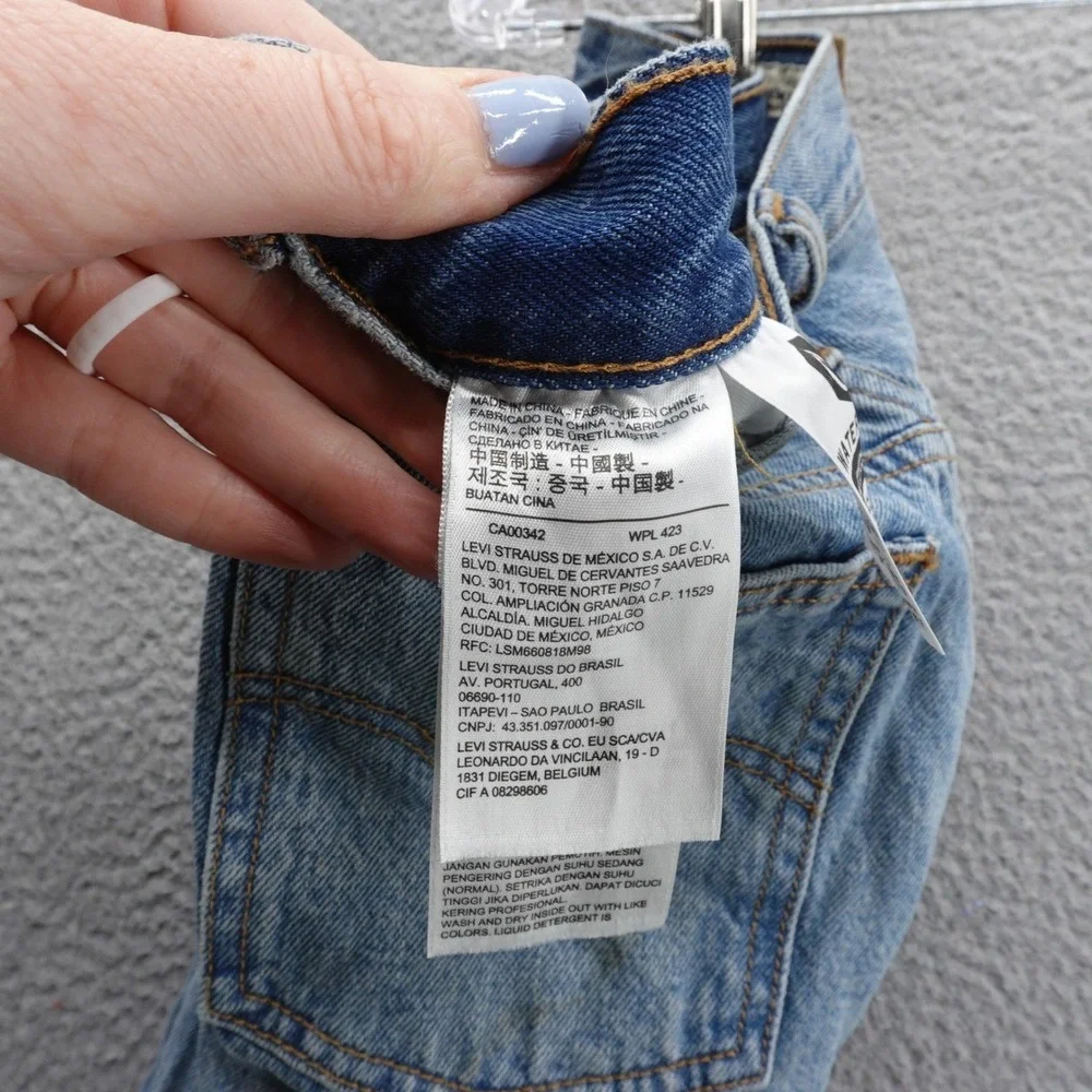 Levis Premium levis premium